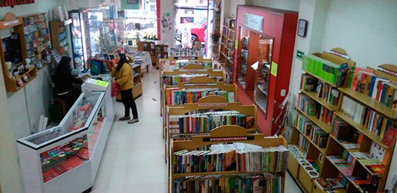 LANDSCAPE PHOTOGRAPHY